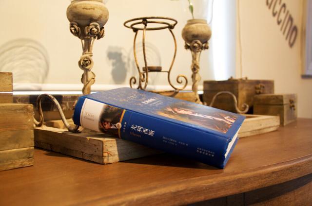 James Joyce Coffetel Guangzhou Panyu Changlong Екстер'єр фото