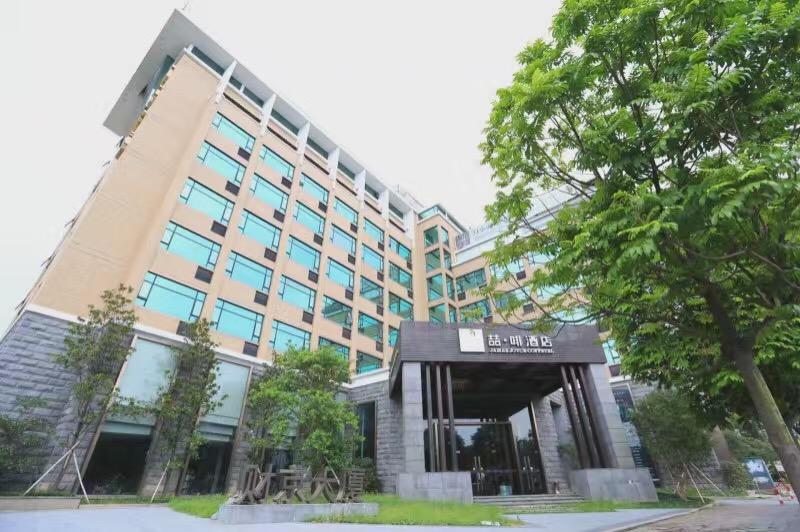 James Joyce Coffetel Guangzhou Panyu Changlong Екстер'єр фото