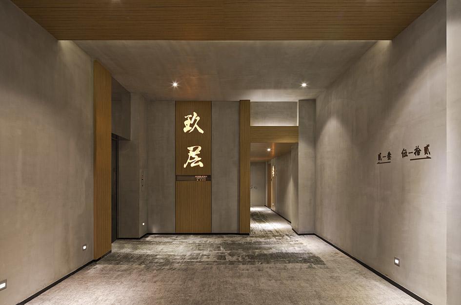 James Joyce Coffetel Guangzhou Panyu Changlong Екстер'єр фото